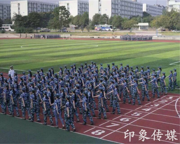 2015918230820_副本.jpg
