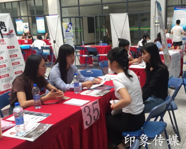 TIM图片20170924183018_副本.jpg