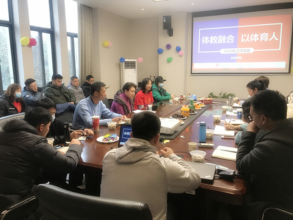 1610096840879655.jpg 微信图片_20210108165600_副本.jpg
