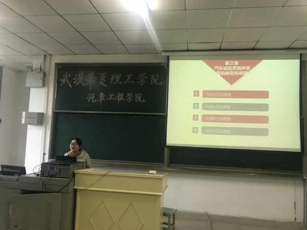 QQ图片20181212151553.jpg