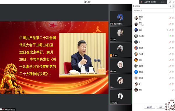1670990780274327.png 鍥剧墖2.png