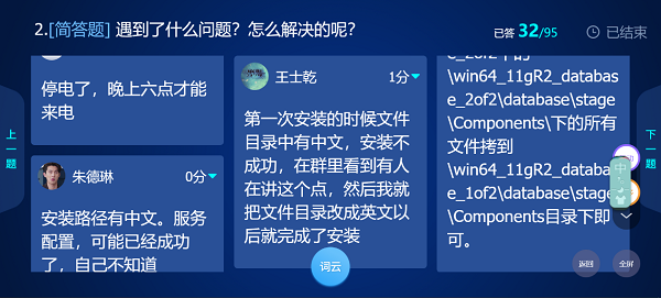 1590322187837871.png 图片5.png