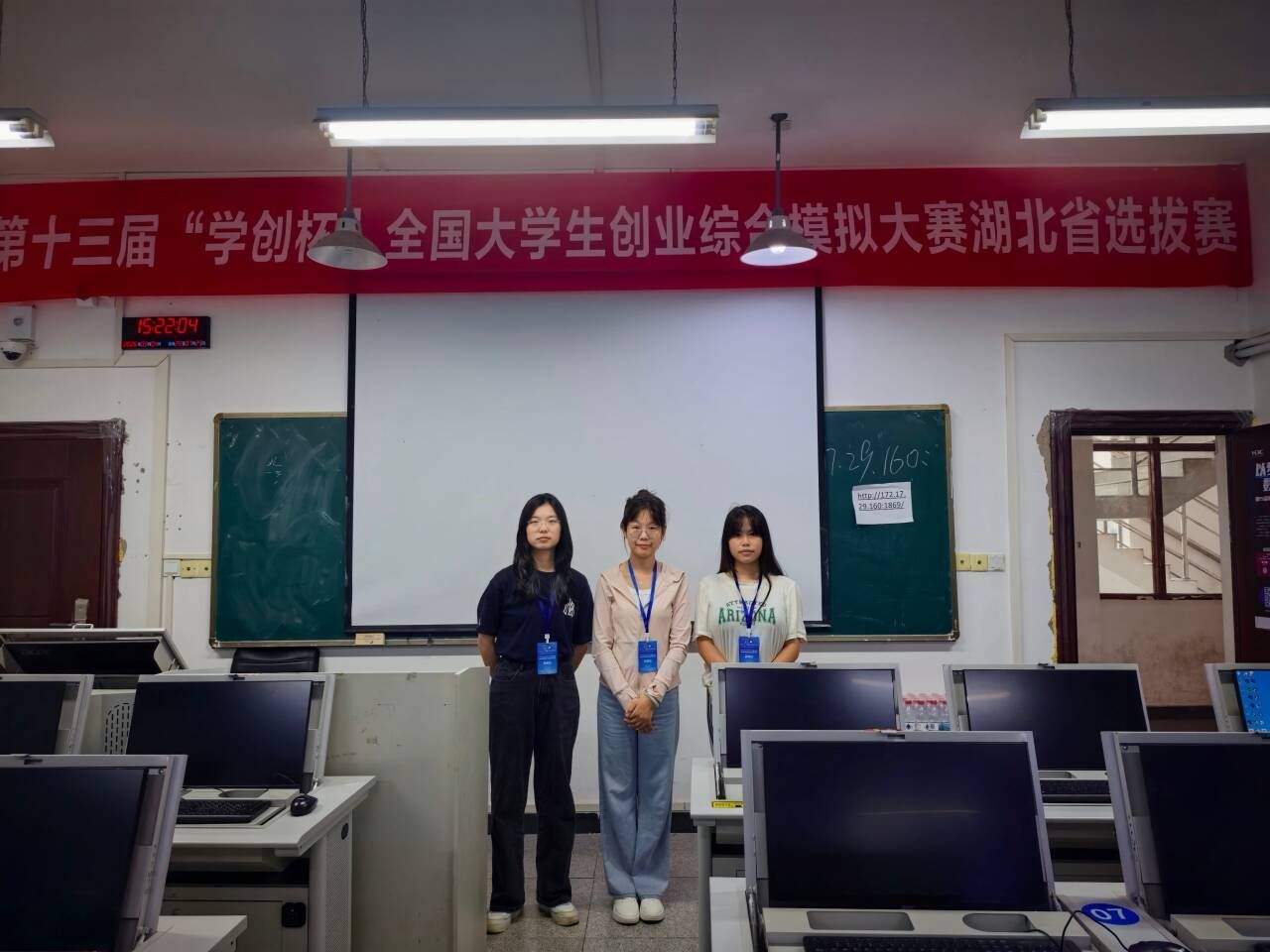 1C8DB