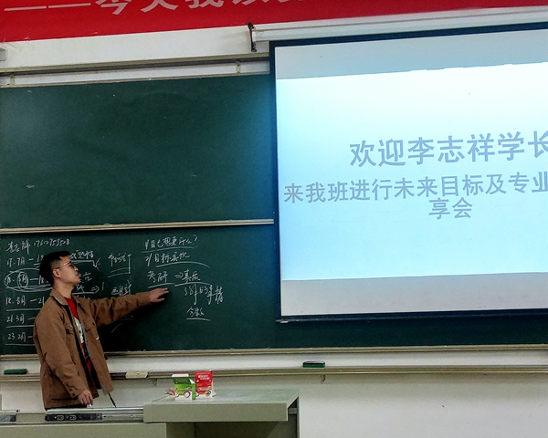 QQ鍥剧墖20230322105547.jpg