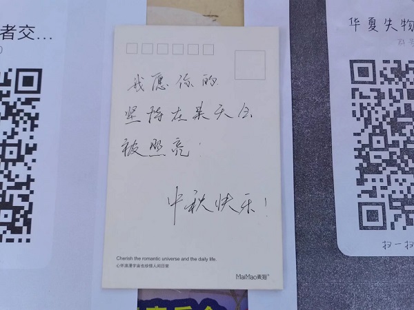 1632326040573312.jpg 鍥剧墖17.jpg