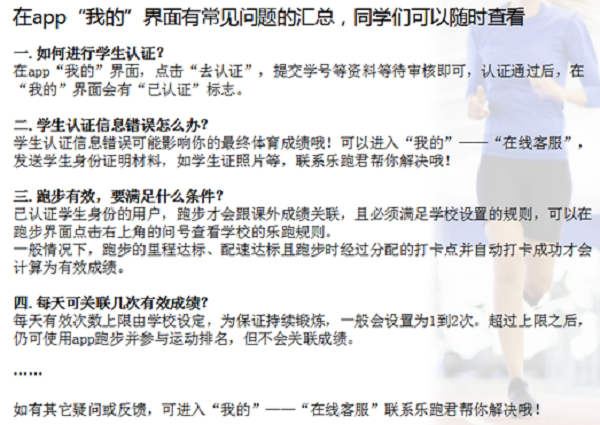 1646907739333496.png 鍥剧墖28.png