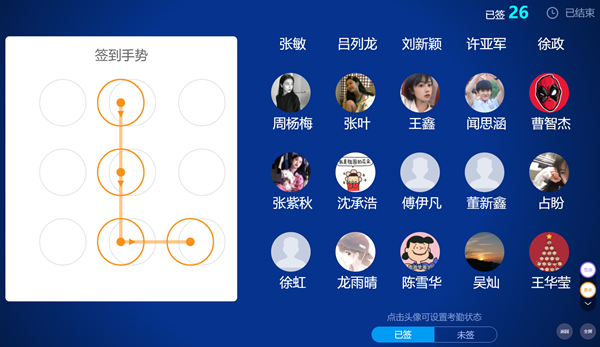 1589299366499685.png JY3.png