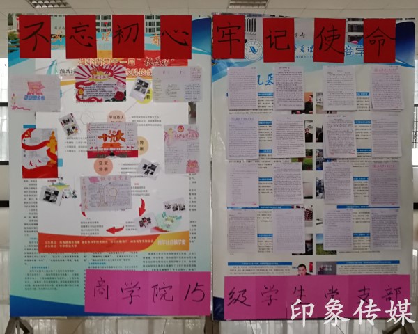 1509082833245582.jpg QQ图片20171027130609_副本.jpg