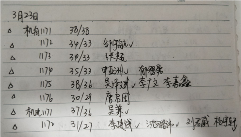 1585799420812741.png image.png