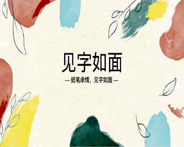 1672299379182024.png 鍥剧墖1.png