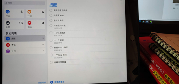 1587467951820142.png tjr2.png