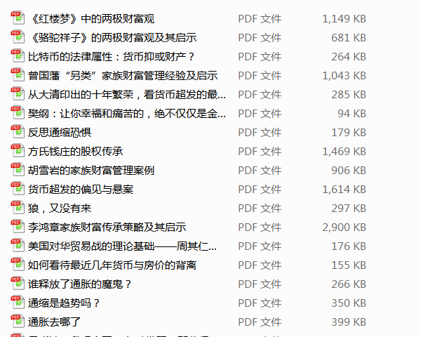 1585458477292616.png 鍥剧墖2.png