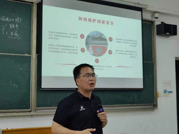 寰