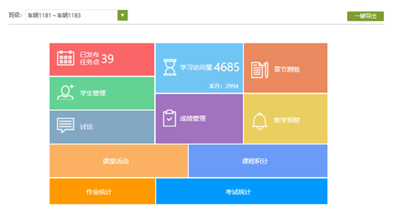 1585798883163090.png image.png