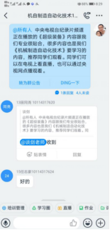 1584105719504332.png image.png