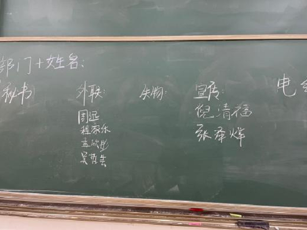 1638685456125910.png 222333.png