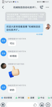 1584105728517930.png image.png