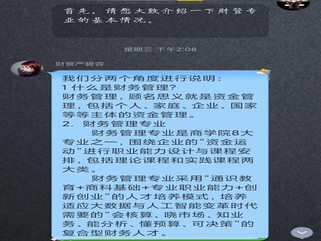 1589030374830126.jpg 7.jpg