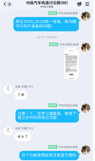 1585798793106198.png image.png