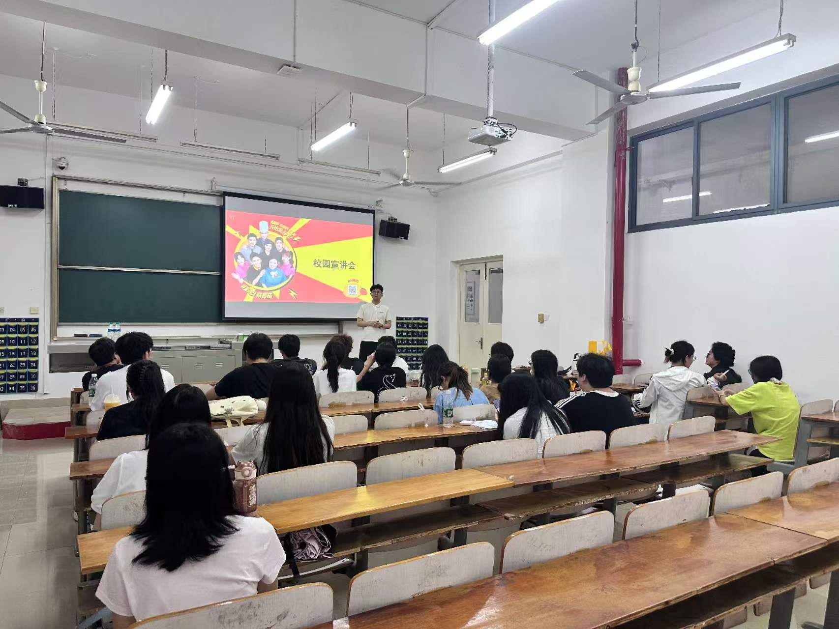3B8E3