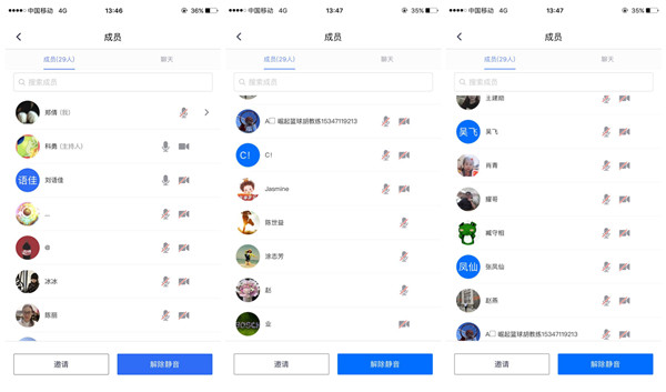 微信图片_20200512223410.jpg