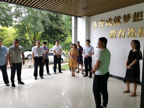 微信图片_20190712192336.jpg