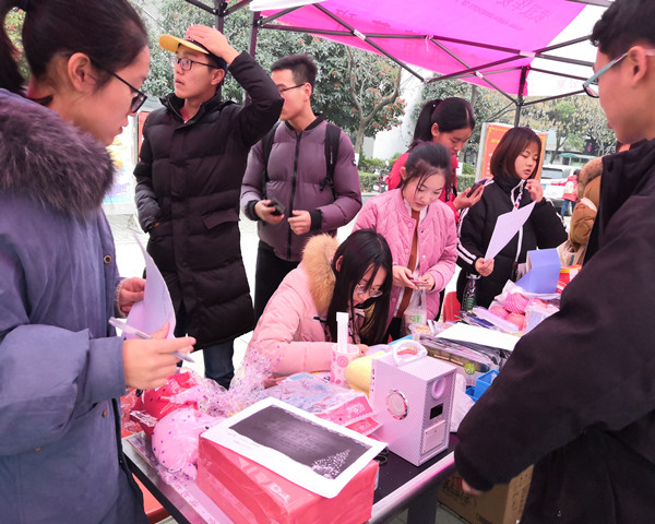 QQ图片20181220131946_副本.jpg