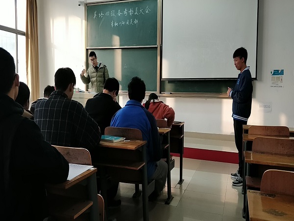 QQ图片20181119132549.jpg