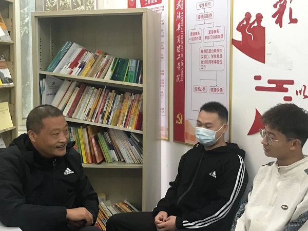 寰