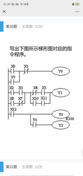 1585799249900052.png image.png