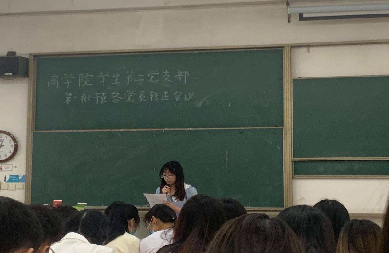鍥剧墖4.png