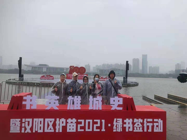 1619413485201732.png 鍥剧墖1.png