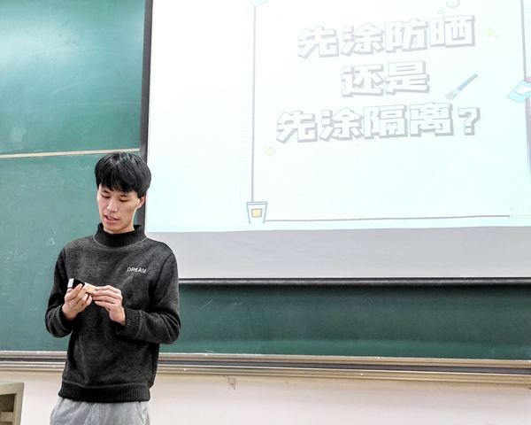 绗︿紶鏅