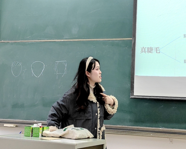 浠诲畤鎭