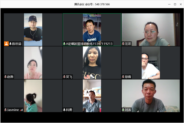 1589693315614235.png 微信图片_20200517132637.png