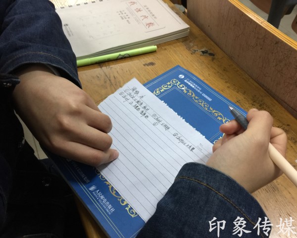 QQ图片20180323130139_副本.jpg
