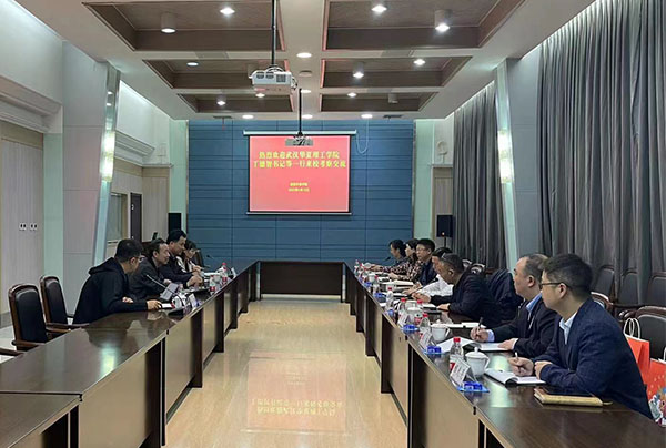 瑗垮畨澶栦簨瀛﹂櫌3.jpg