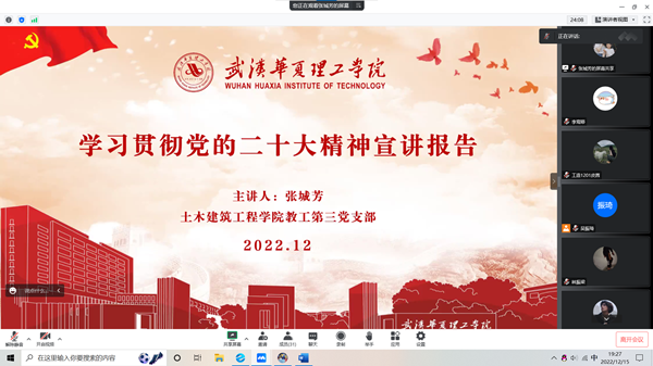 1671160243720395.png 3_鍓