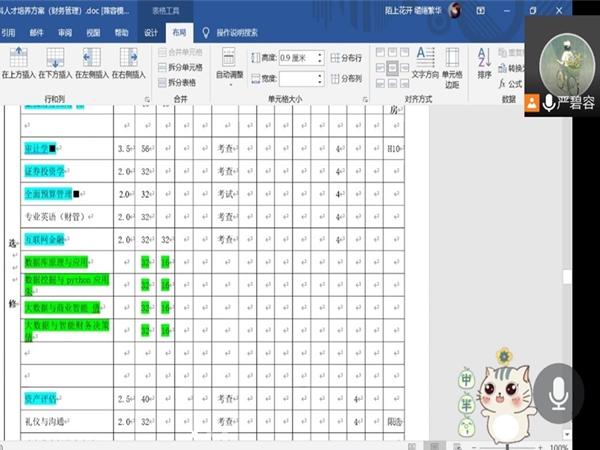 1614415991138790.jpg 1_副本.jpg