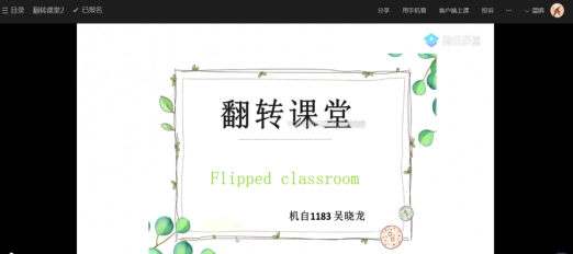 1587194016734294.png image.png