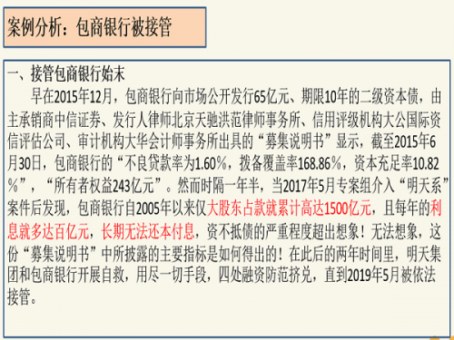 1678084873130033.png