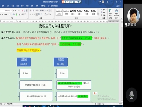 1614416027939986.jpg 2_副本.jpg