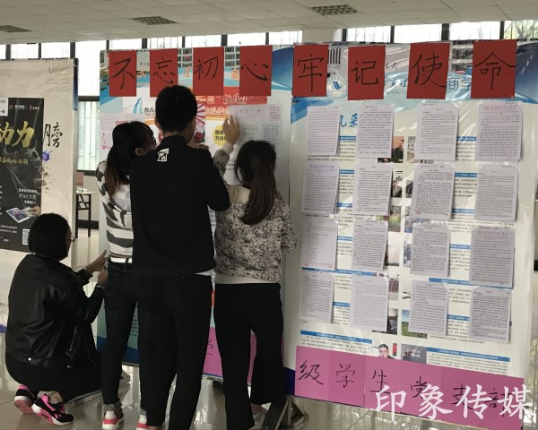 1509082822968645.jpg QQ图片20171027130615_副本.jpg