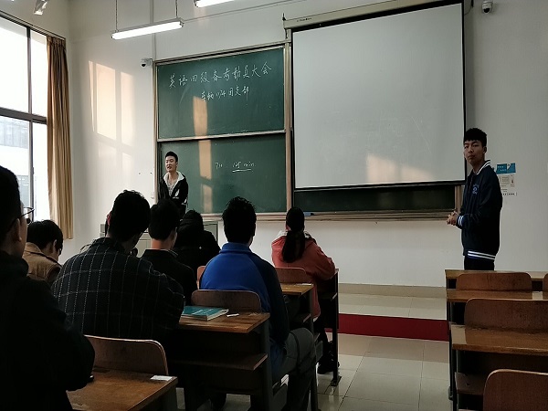QQ图片20181119132542.jpg
