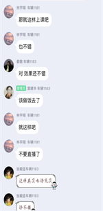 1585798965739845.png image.png