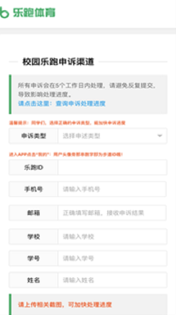 1646907765555970.png 鍥剧墖29.png