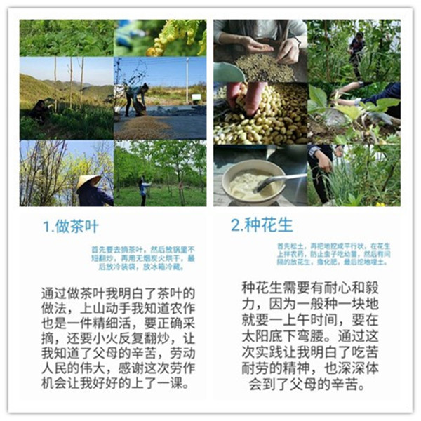 initpintu_副本.jpg