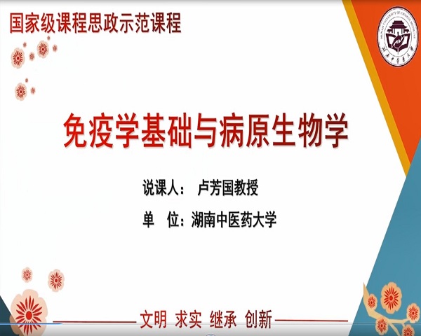 1682068805612944.jpg 鍥