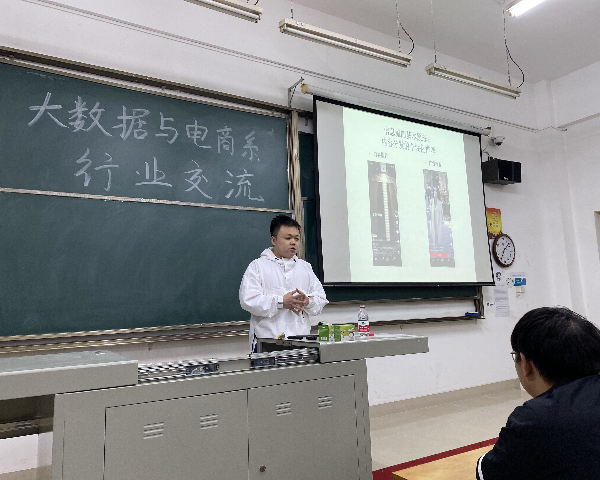 QQ鍥剧墖20211126090500.png