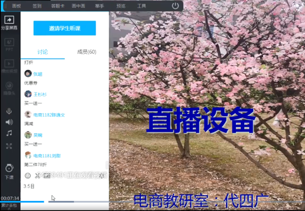 1586179177814376.png dsg3.png